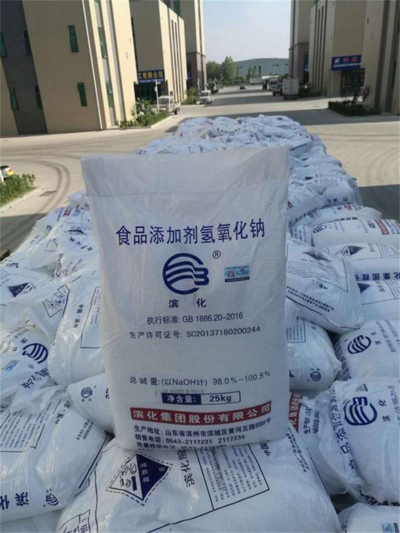 順酐的制備有哪幾種方法？
