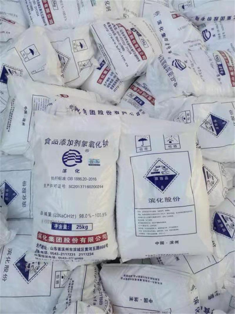 過硫酸鉀制備方法有哪些？