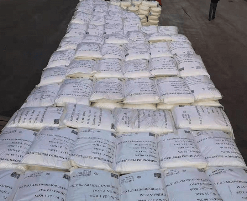 過硫酸氫鉀復合鹽改底是什么？