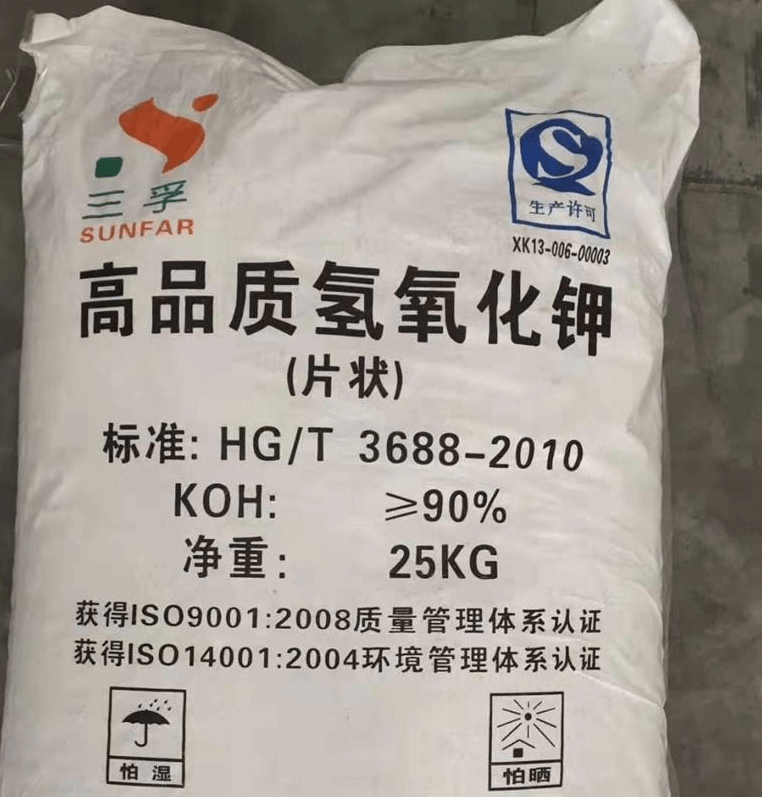 單過硫酸氫鉀的特點是什么？