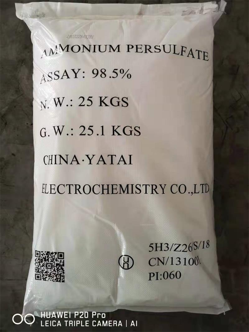 用工業(yè)葡萄糖進行污水處理的效果怎么樣？