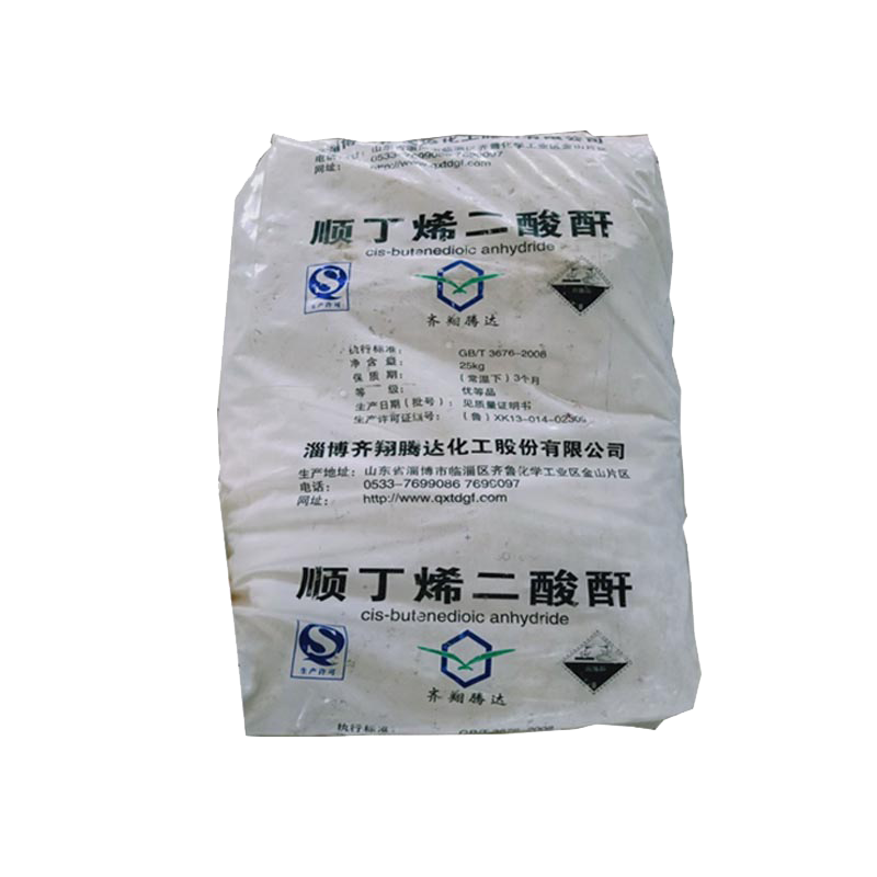 順酐可以做什么產(chǎn)品的原料應(yīng)用？